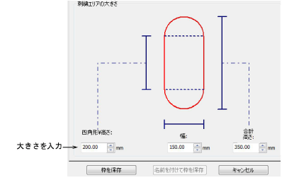 hoops00069.png