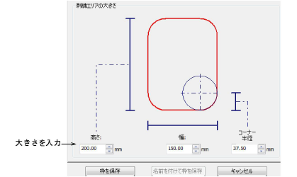 hoops00072.png