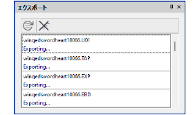 Exports00059.png