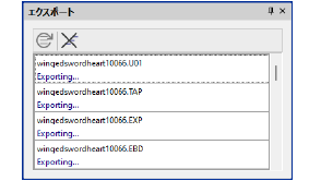 Exports00073.png