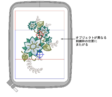 LargeFloralMAHoop1.png
