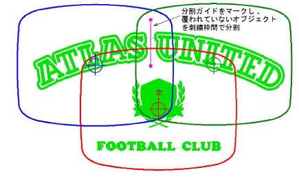MultiHoopManual7.png
