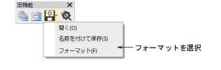 LegacyFeaturesEmbroideryDisk00040.png