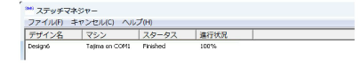 output00014.png