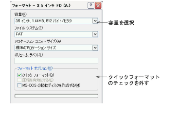 output00045.png