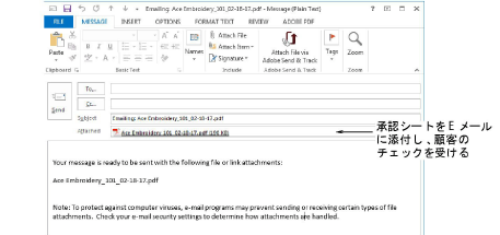 EmailDesignAsPDF.png