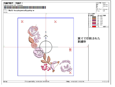 PrintPreviewMultihoop4.png