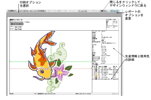 reports00013.png