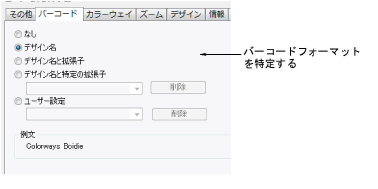 reports00025.png
