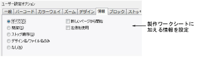 reports00041.png