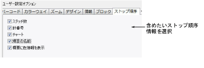reports00049.png