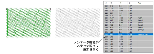 AddEmptyFunctions.png