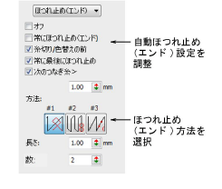 connectors00023.png