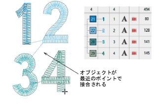 connectors00061.png
