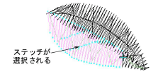 ConvertStitchToObject1.png