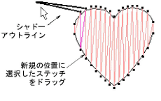 MoveStitch.png