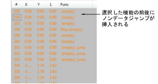 StitchList3.png