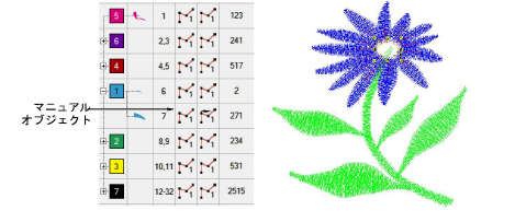 functions00045.png