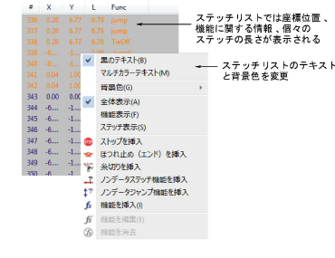 functions00055.png