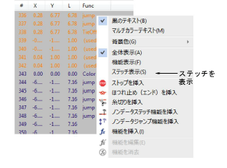 functions00070.png