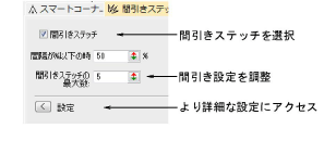 quality00090.png
