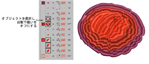 LaydownStitchManual1.png