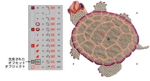 LaydownStitchManual3.png