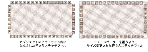 LaydownStitchMotifBorder.png