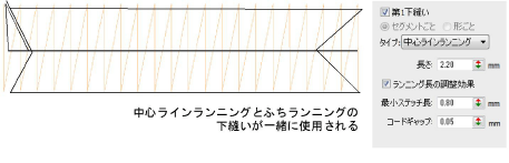 UnderlayTemplate1.png