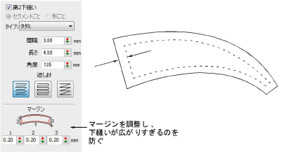 stabilizing00020.png