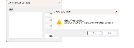 hardware00003.png