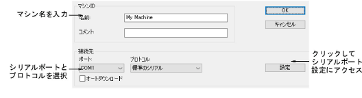 hardware00026.png