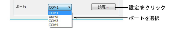 hardware00039.png