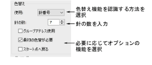 machines00011.png