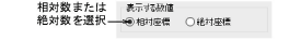 settings00009.png