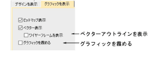 settings00058.png