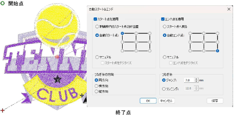 settings00067.png