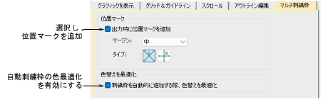 settings00086.png