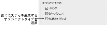 settings00093.png