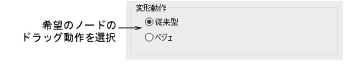 settings00096.png