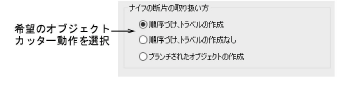 settings00102.png