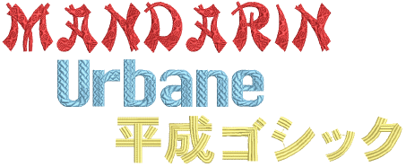 lettering_advanced00052.png