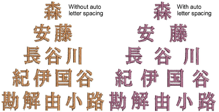 lettering_advanced00105.png