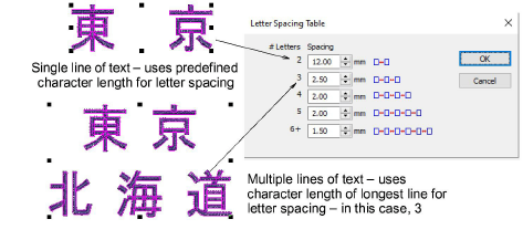 lettering_advanced00111.png