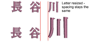 lettering_advanced00114.png