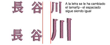 lettering_advanced00098.png