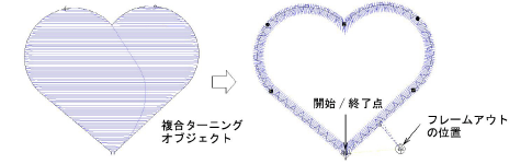 applique00026.png