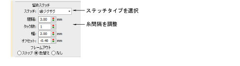 applique00048.png