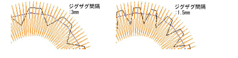 applique00054.png