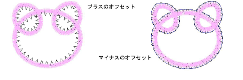 applique00068.png